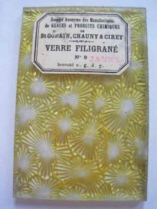 ancien vitrage petite marguerite jaune NON REPRODUISIBLE