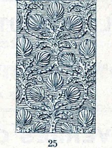 vitrage imprime decoratif ancien N-25 NON REPRODUISIBLE